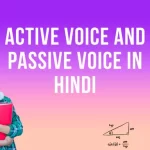Active Voice and Passive Voice in Hindi