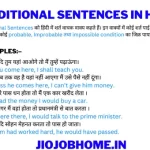 Conditional Sentences in Hindi – Definition, Rules and Examples