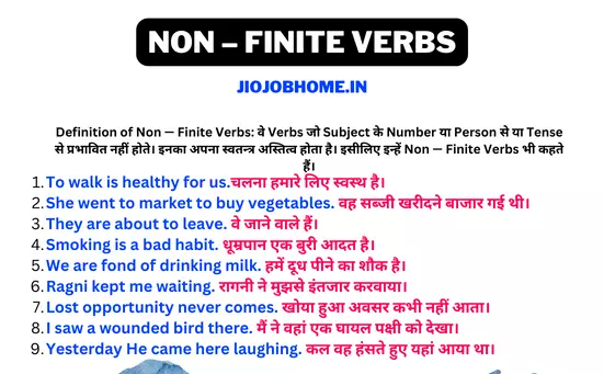 Non – Finite Verbs– Finite and Non-finite Verbs Rules in Hindi