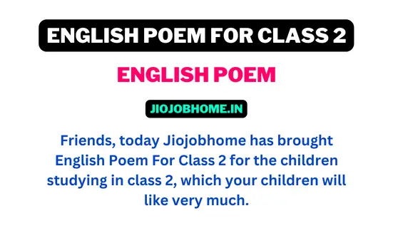 English Poem For Class 2