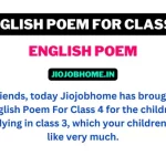 English Poem For Class 4 | Best English Poem For Class 4