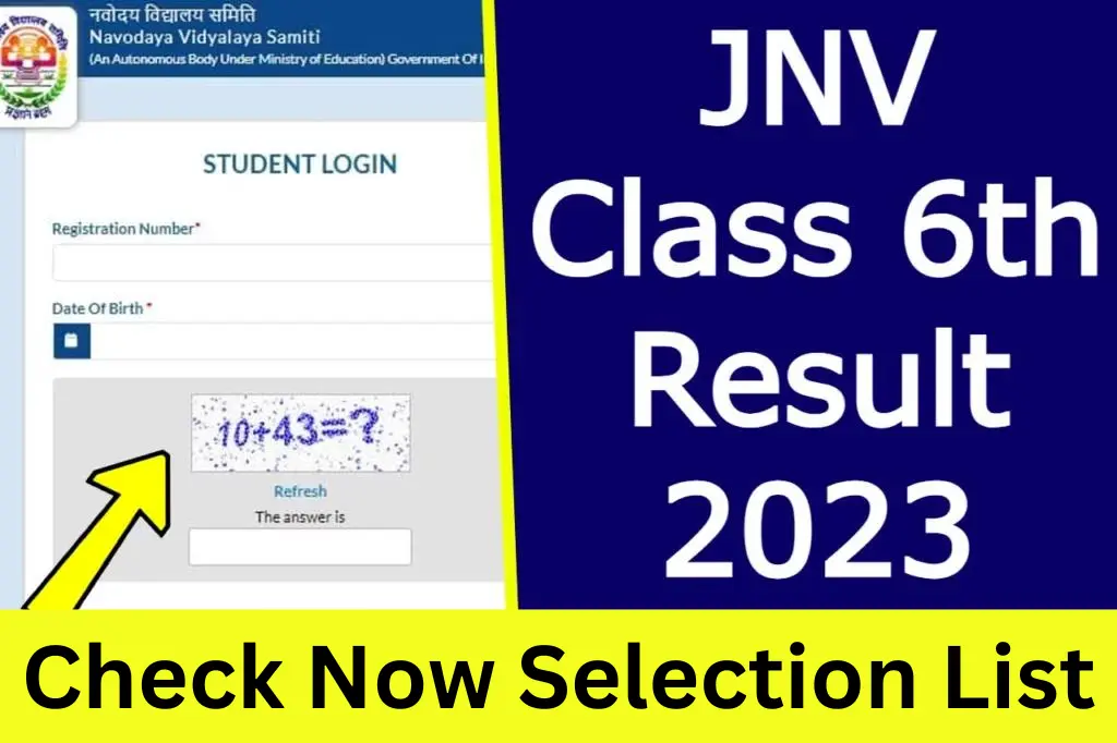 navodaya.gov.in result 2023 class 6 (Out) Check Now JNV 6th Selection List