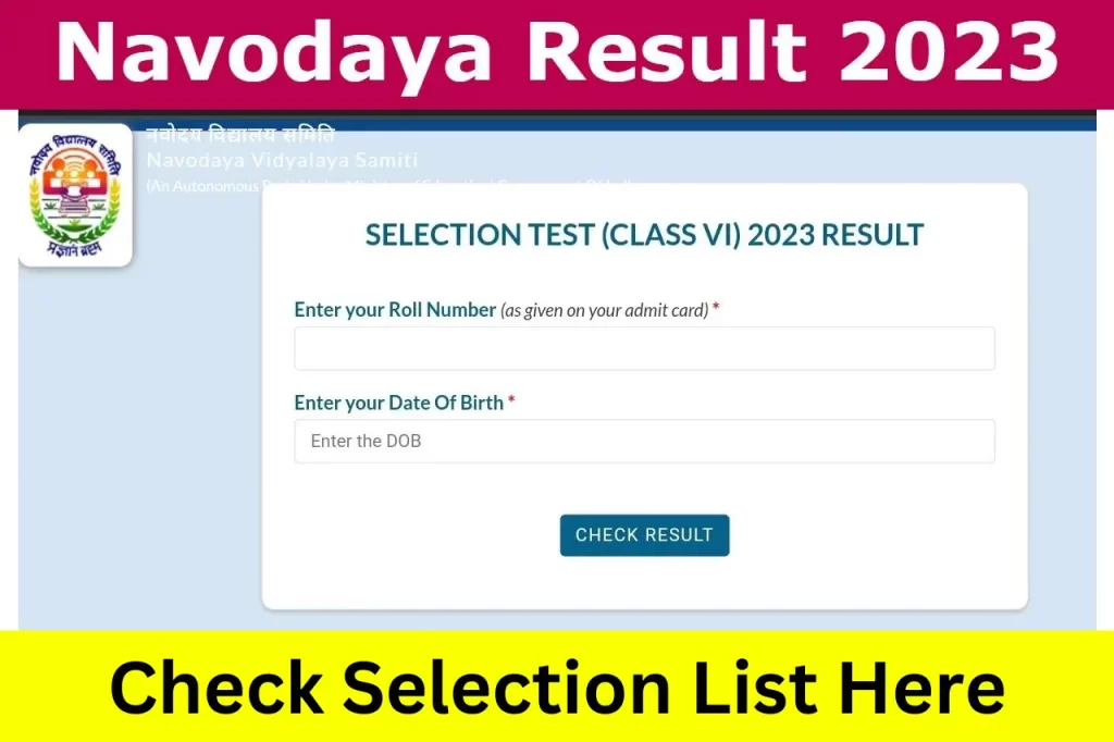 Navodaya Result 2023 Class 6 (Out) Check Name–wise, District-wise List